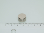 15x7 mm N45 NEODYM m�gnes korong