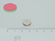 12x2 mm N45 NEODYM m�gnes korong