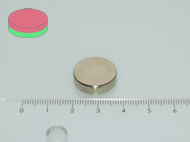 18x5 mm N52 NEODYM m�gnes korong